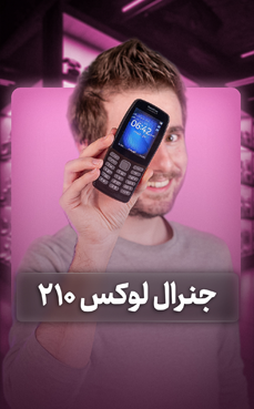 Video thumb
