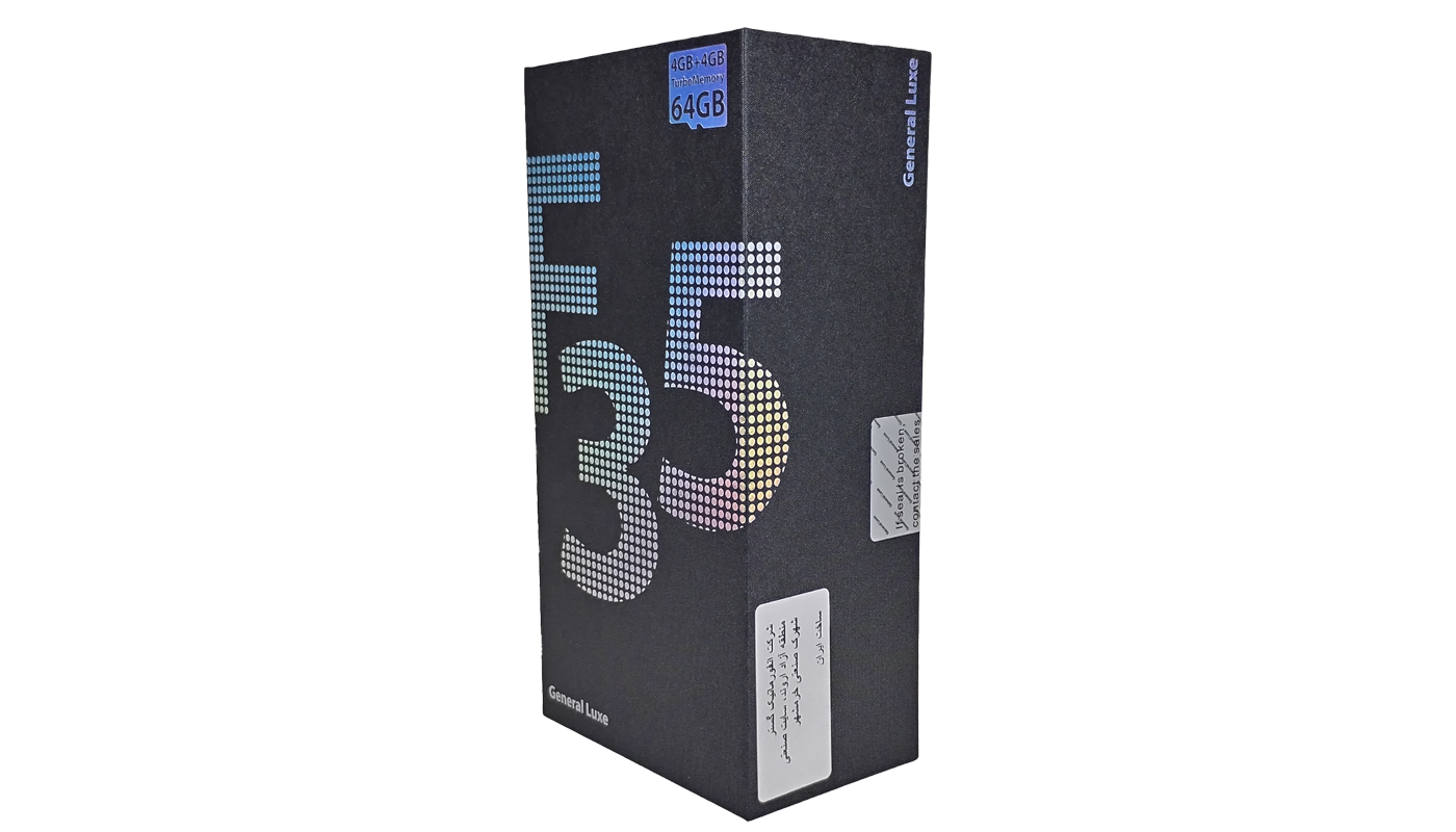 General Luxe F35 – En